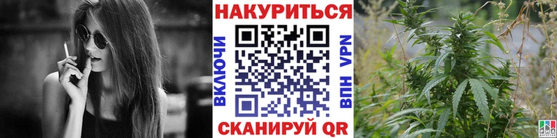 Купить наркотик Тобольск A-PVP Псилоцибиновые грибы кракен ONION АМФ Канабис