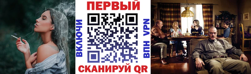 Амфетамин Розовый  купить   площадка официальный сайт  Тобольск 