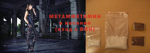 a pvp Баксан