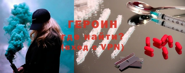 прущая мука Елабуга