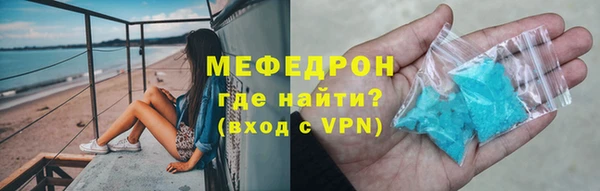 a pvp Баксан