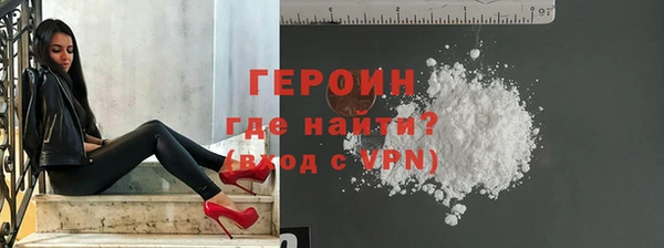 прущая мука Елабуга