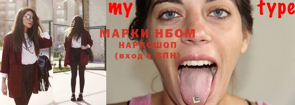 apvp Елизово