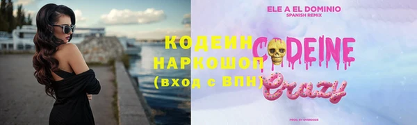 a pvp Баксан