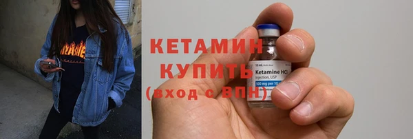 прущая мука Елабуга