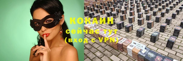a pvp Баксан