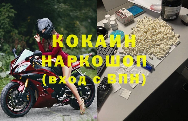 a pvp Баксан