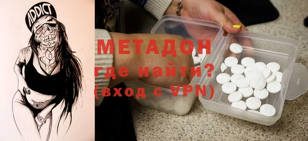 сатива Балахна