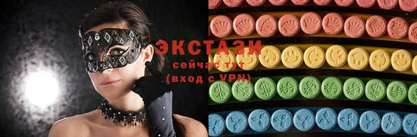 прущая мука Елабуга