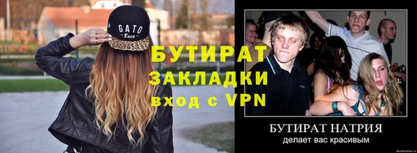 apvp Елизово