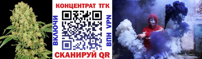 hydra вход  что такое   Тобольск  Дистиллят ТГК Wax 