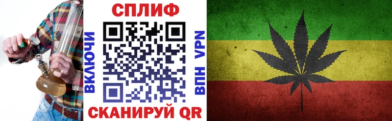 Шишки марихуана VHQ Тобольск